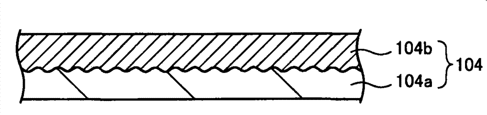 Separator, battery using the same, and method for manufacturing separator