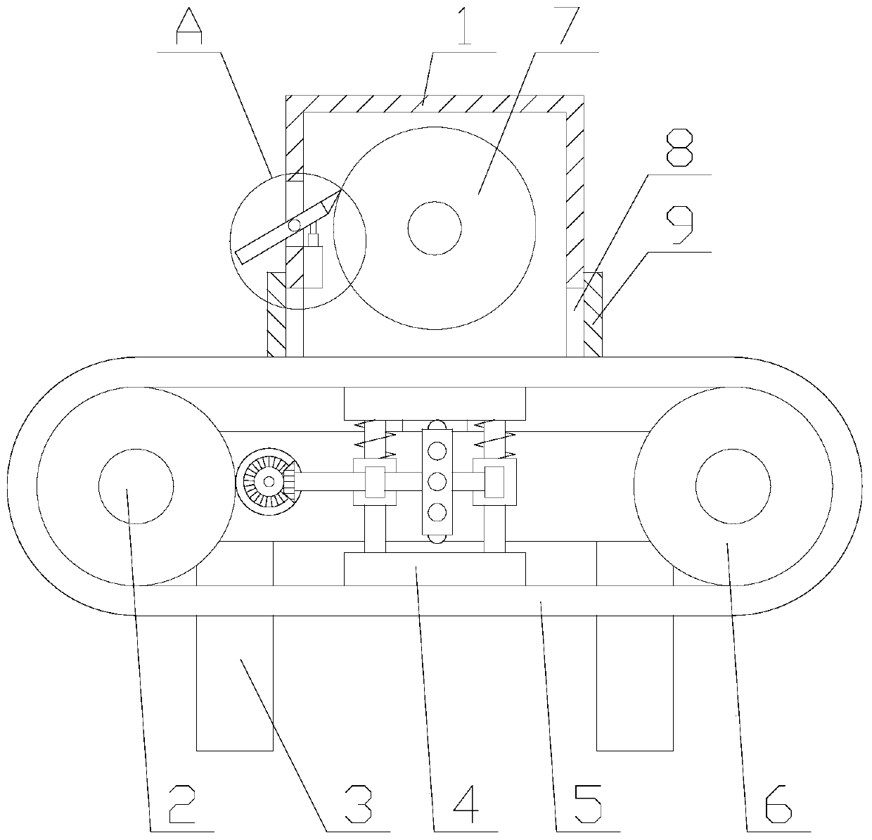 Magnetic separator with good separation effect