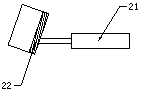 Charging device for producing cosmetics