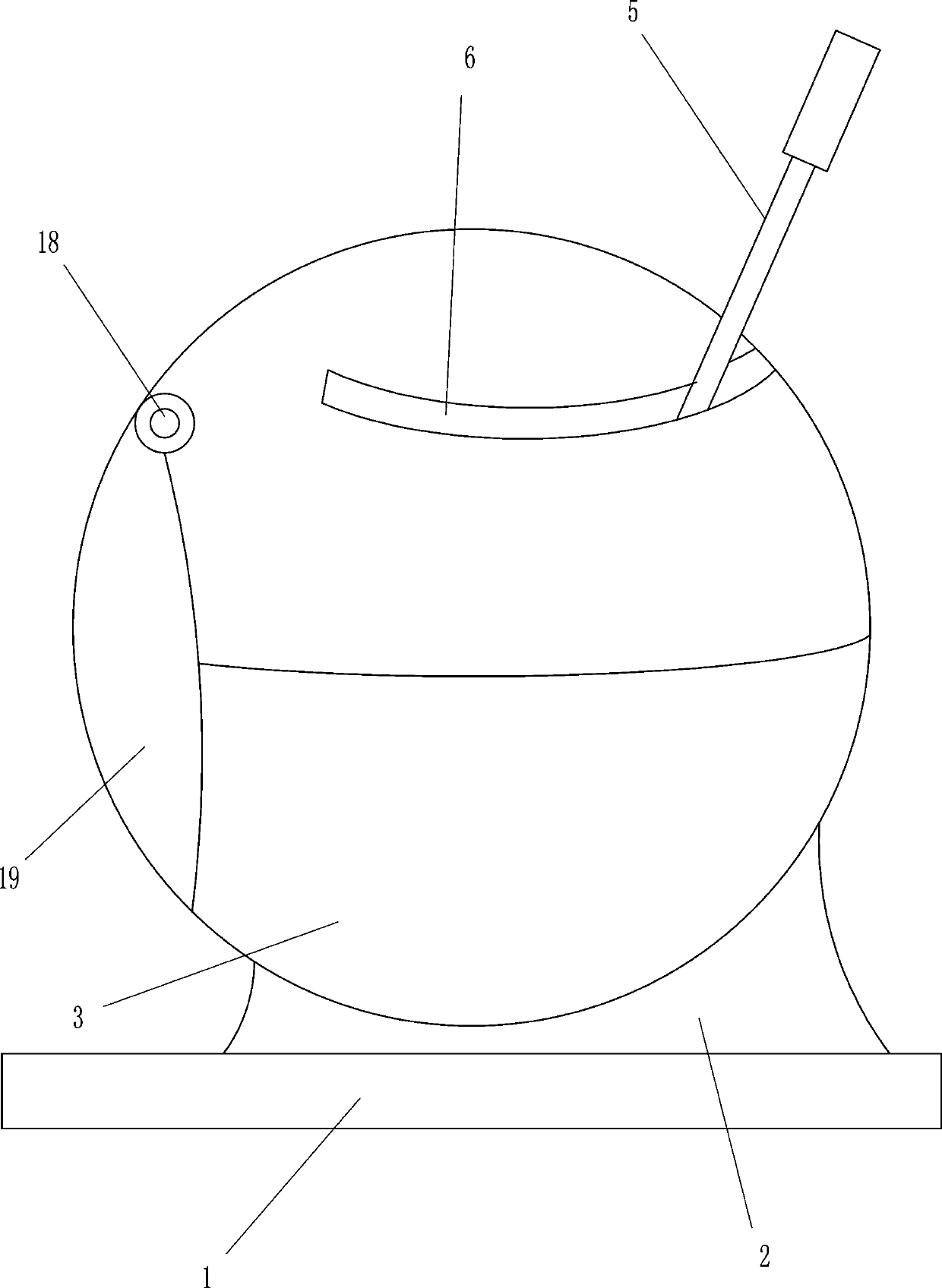 Golden egg shaking machine