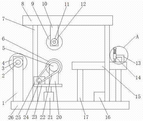 Display sales desk capable of straightening operating line