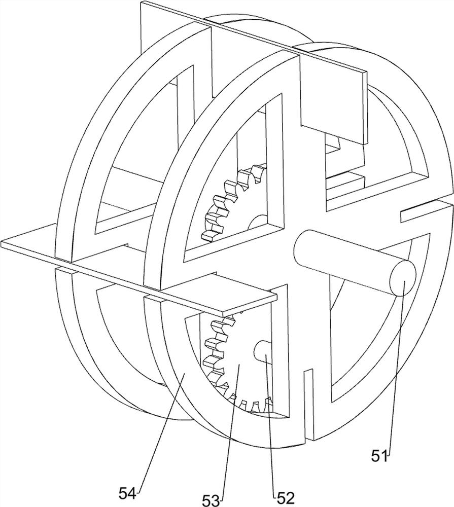 R-shaped buckle forming device for sewage treatment