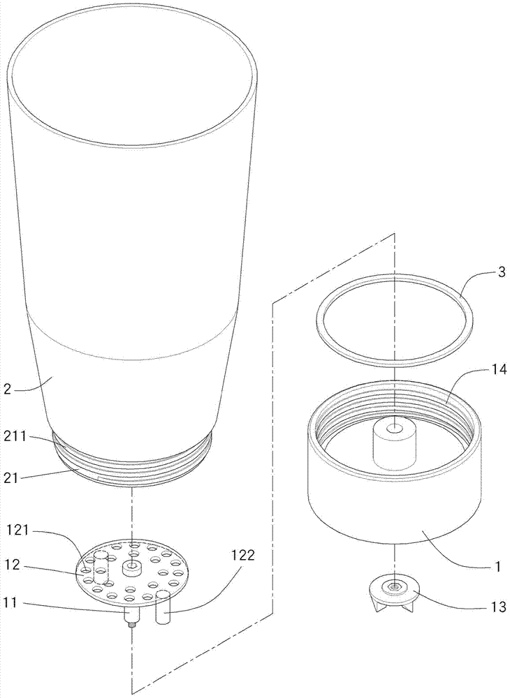 beverage frother