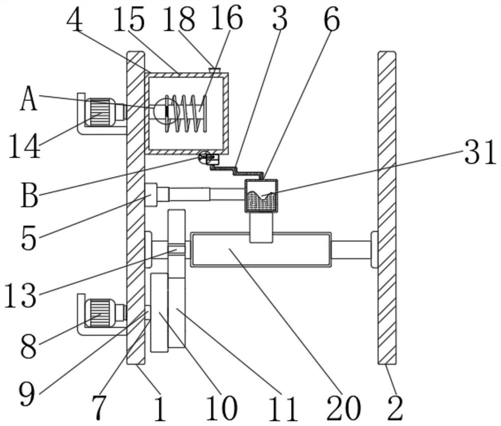 A printing inking device