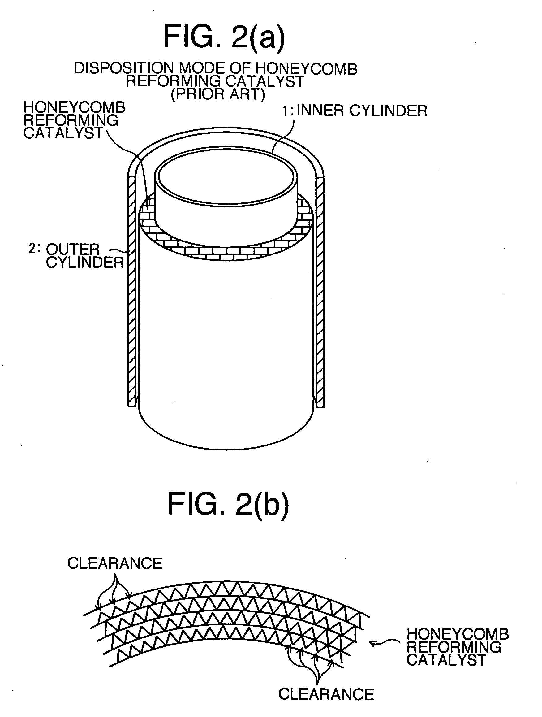 Cylindrical steam reformer