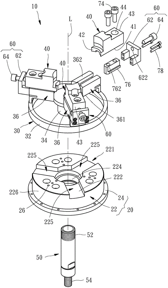 Elastic chuck