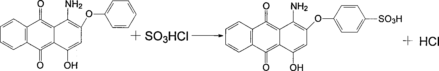 Modified synthesis technique for disperse red 92