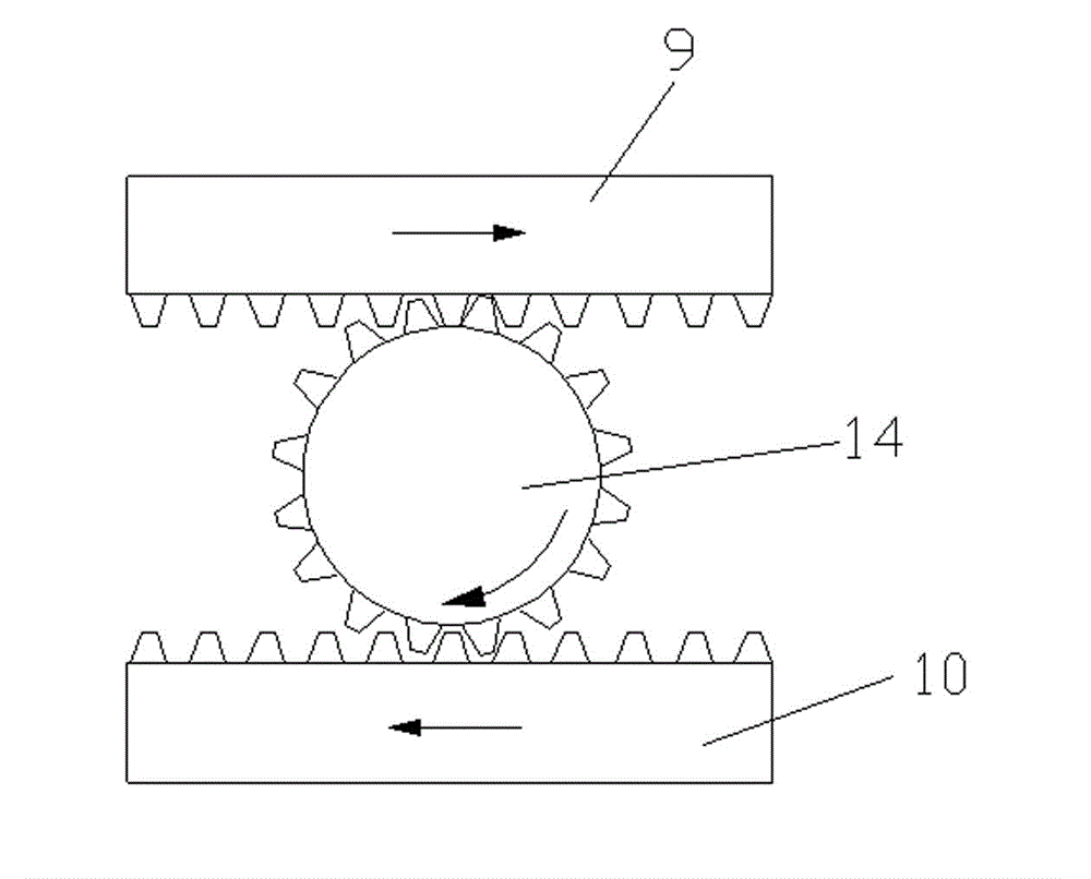 Tolerance inspection caliper rule