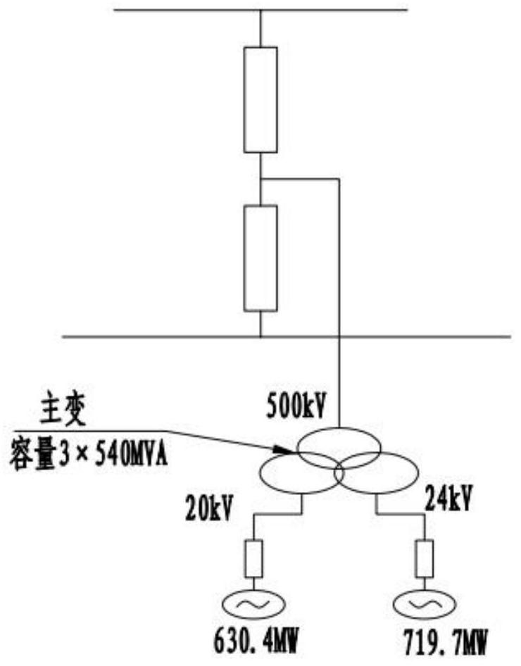 Generator transformer and power generation system