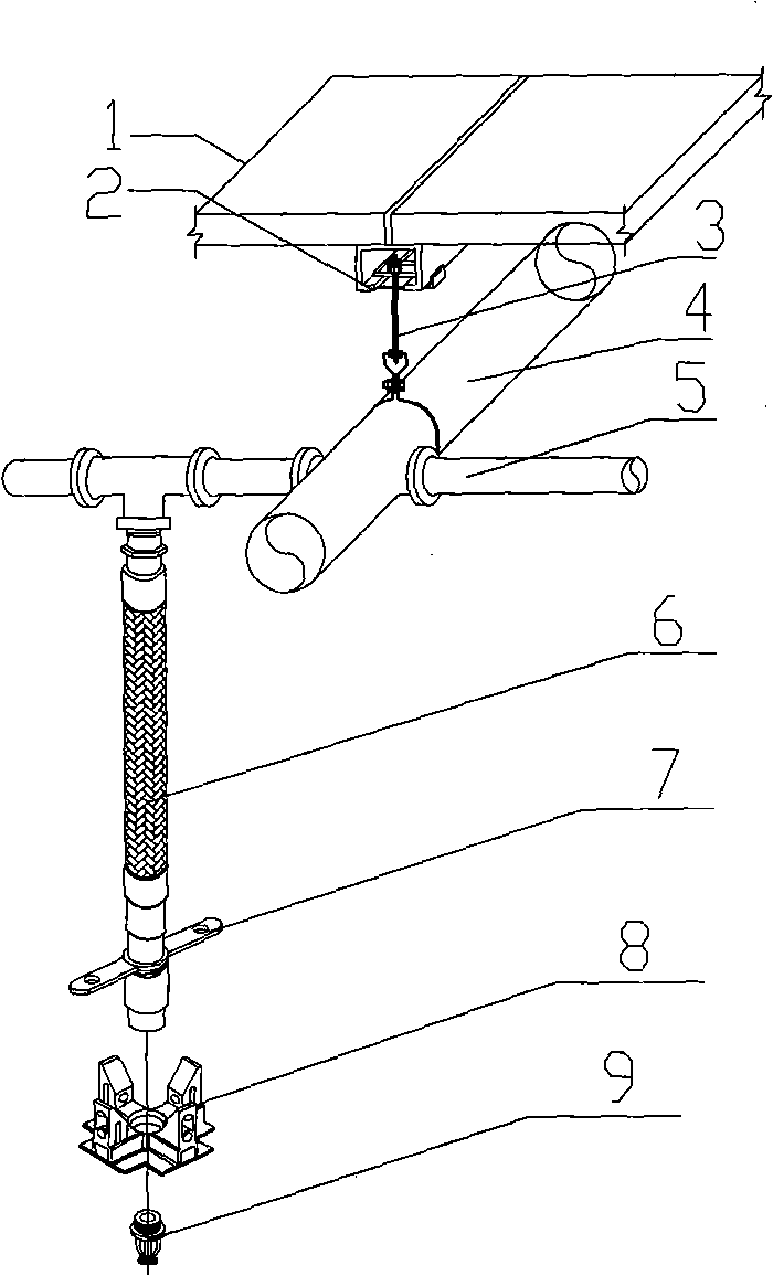 Automatic spray conduit system and installation method thereof