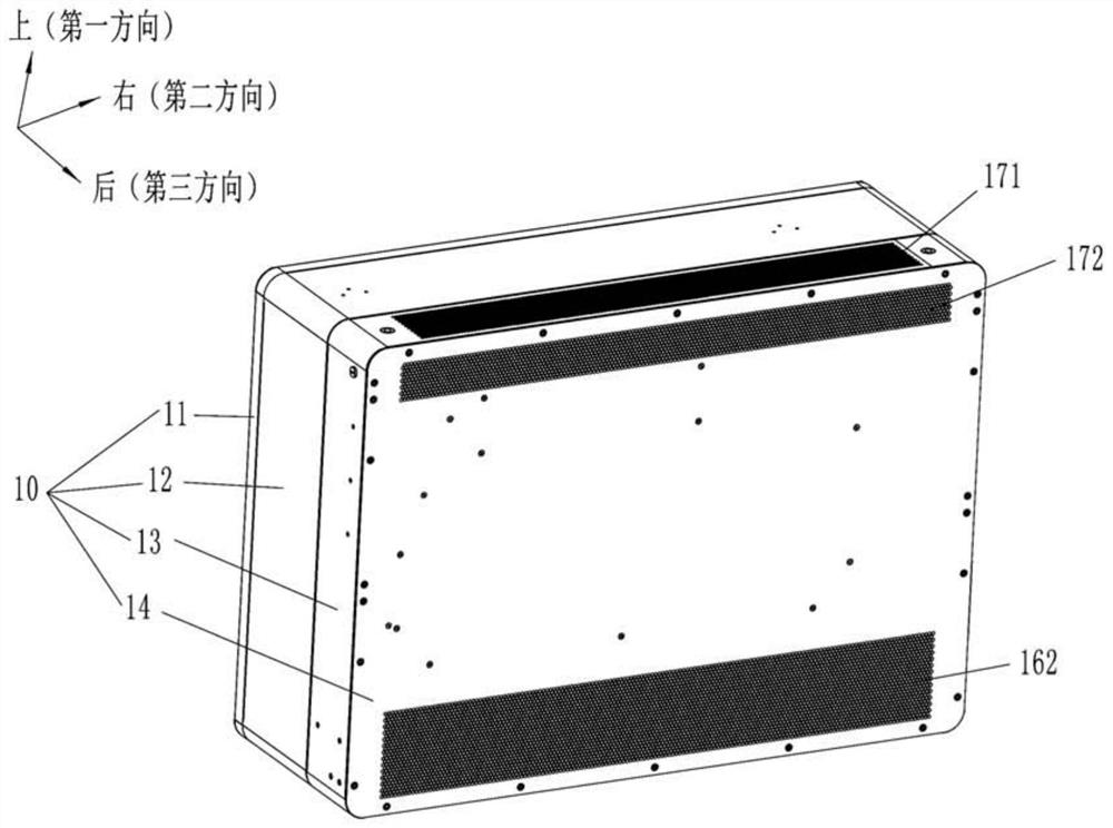 A kind of inverter device and its power control method