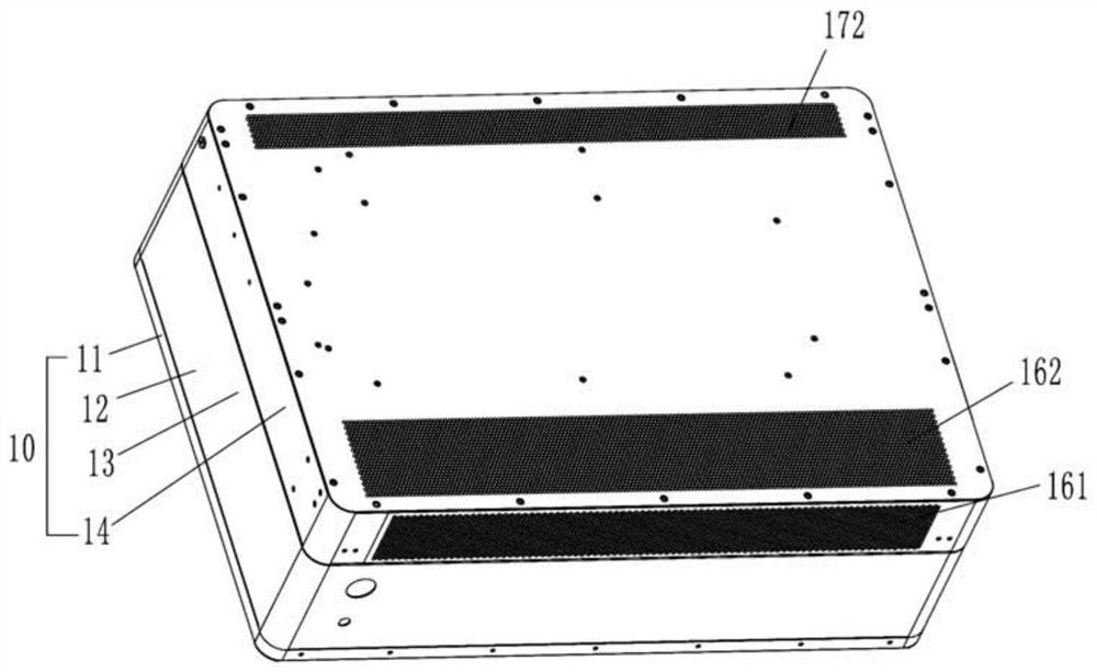 A kind of inverter device and its power control method