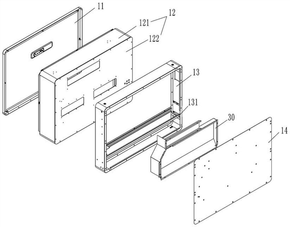 A kind of inverter device and its power control method