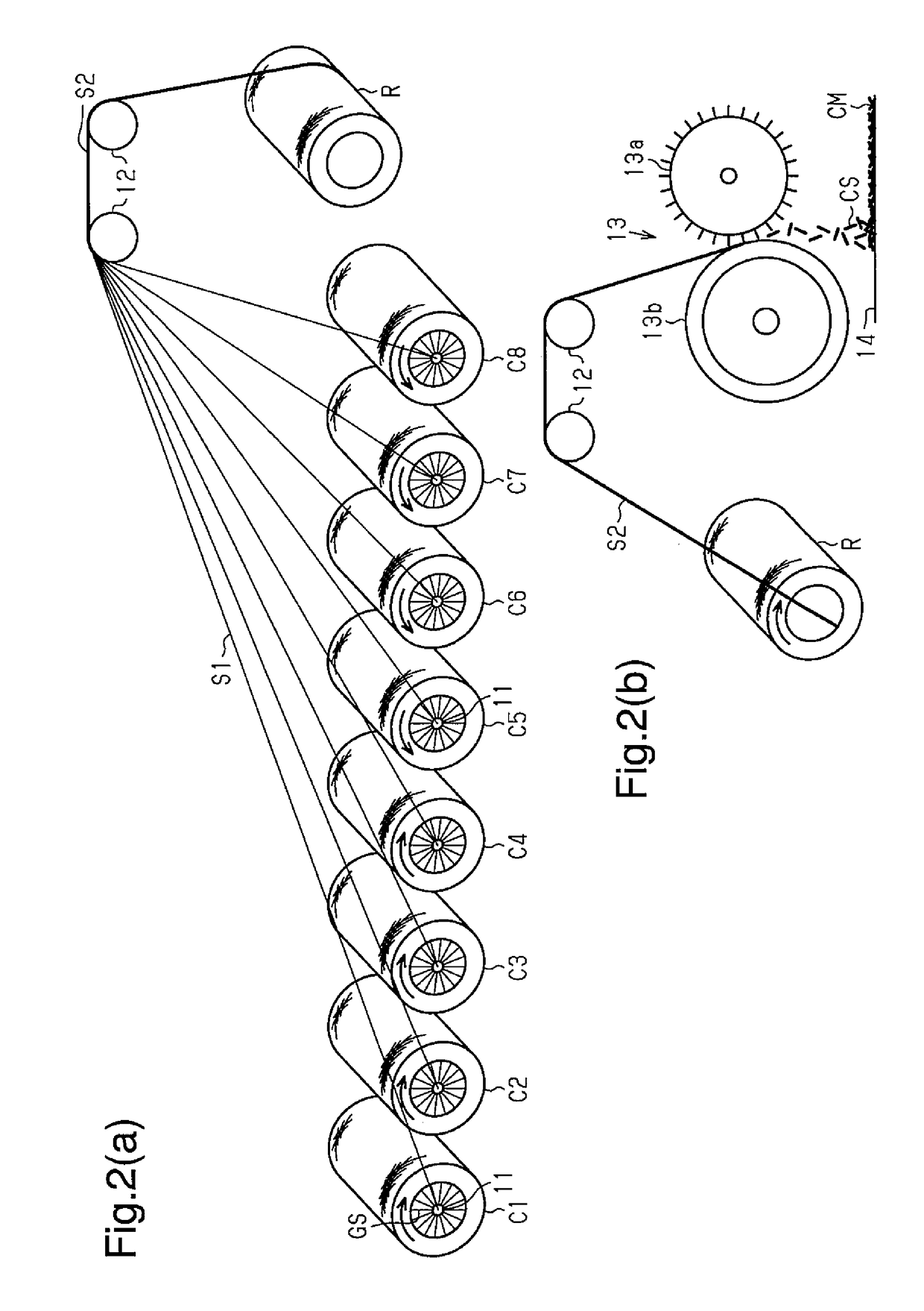 Method for manufacturing glass chopped strand and method for manufacturing glass chopped strand mat