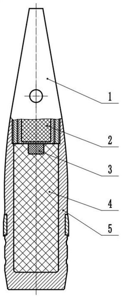 An artificial anti-hail rain-increasing projectile arranged with a rain-increasing catalyst away from the output end of the fuze