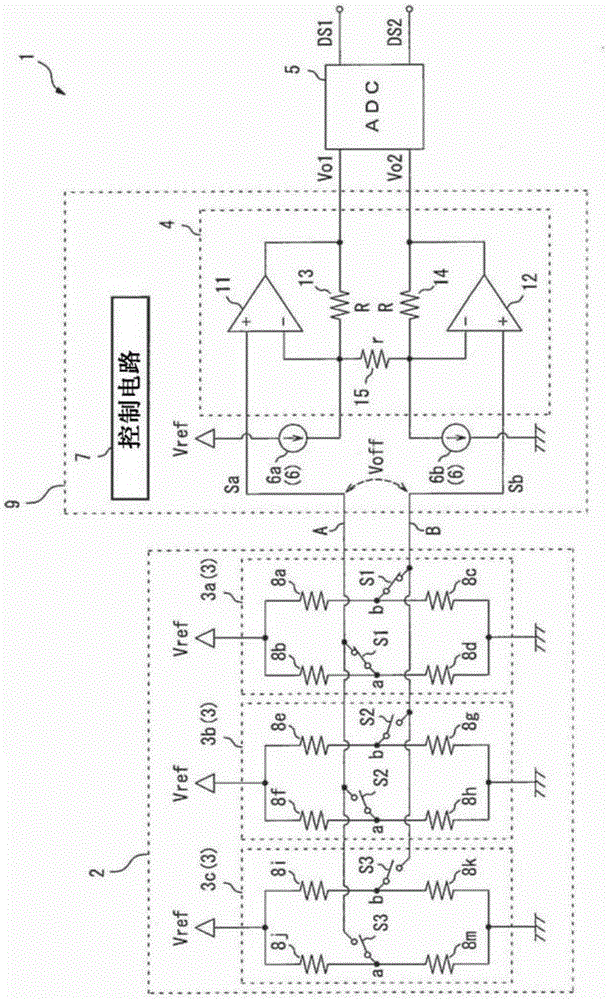 Offset Cancellation Circuit