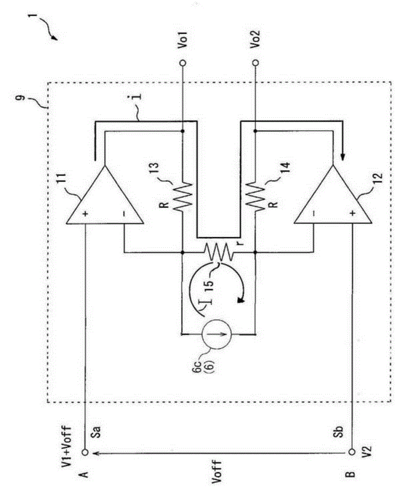 Offset Cancellation Circuit