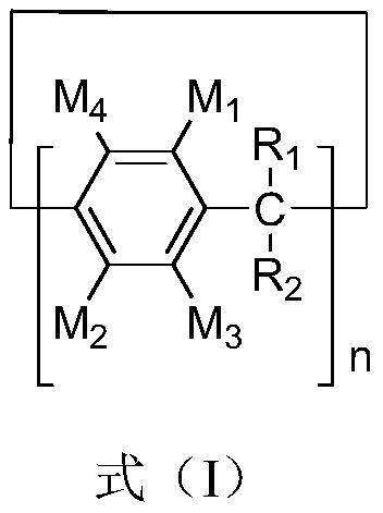 Solid catalyst for preparing olefin polymer and solid catalyst system