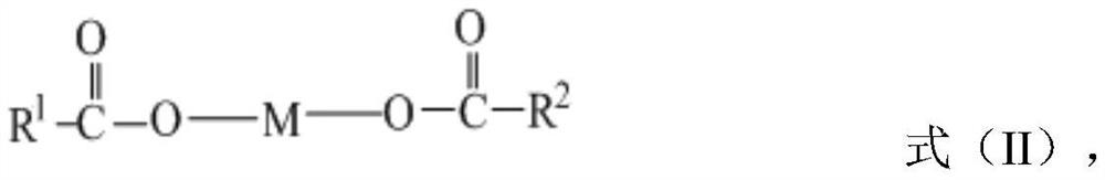 Solid catalyst for preparing olefin polymer and solid catalyst system