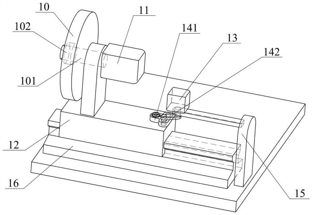 Adjustable twist drill grinding device