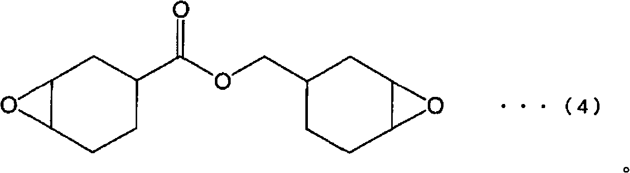 Photo-curing adhesive composition, polaroid and manufacturing method thereof, optical component and LED device