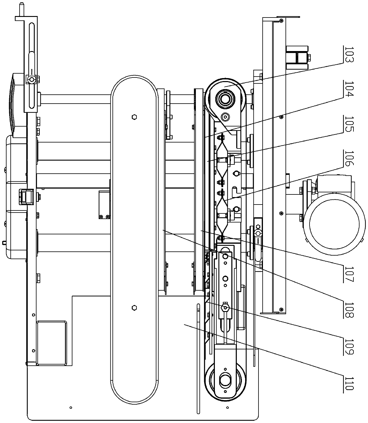 Side sealing mechanism