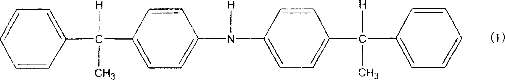 Acrylic rubber composition and acrylic rubber crosslinked product