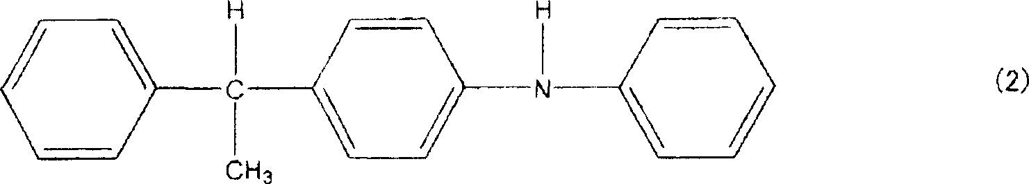 Acrylic rubber composition and acrylic rubber crosslinked product