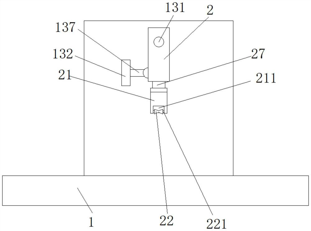 Automatic induction type multi-angle cutting device for aluminum profile production