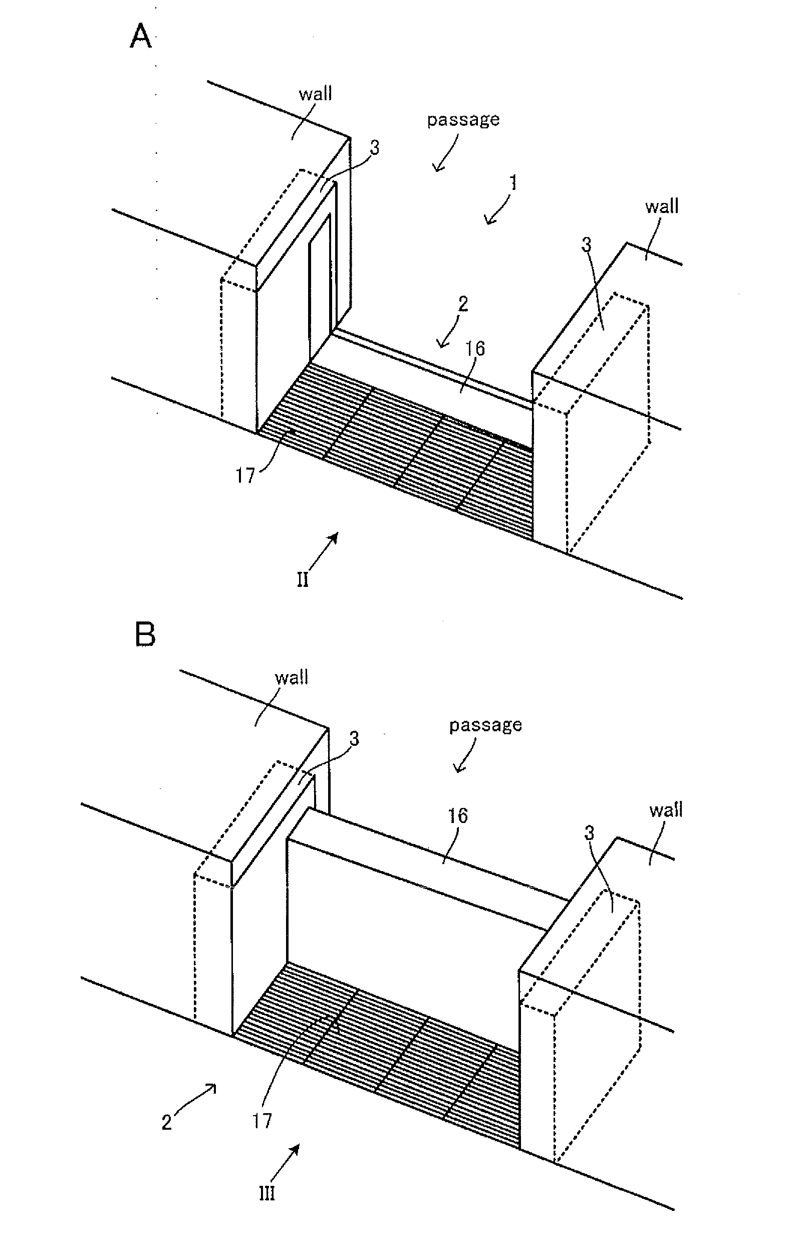 Water blocking board apparatus