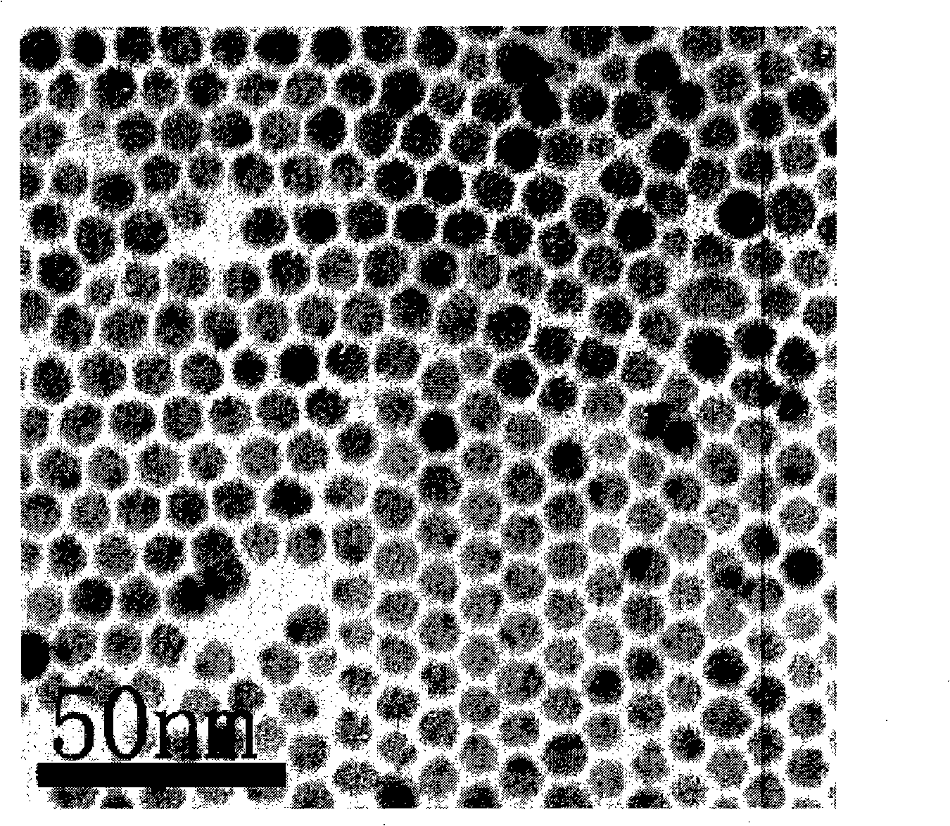 Preparation for monodisperse, argentic sulfide and silver selenide nanocrystal