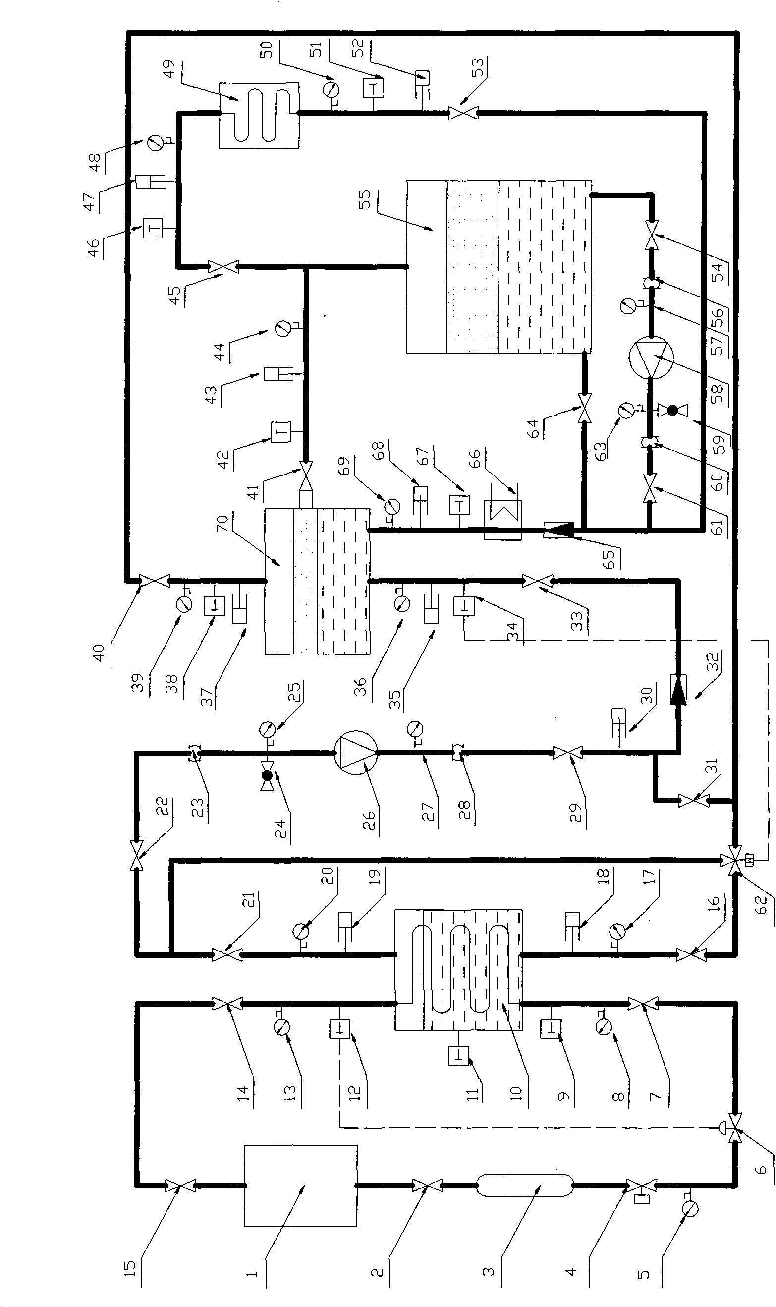 Gas direct contact type ice slurry preparation system