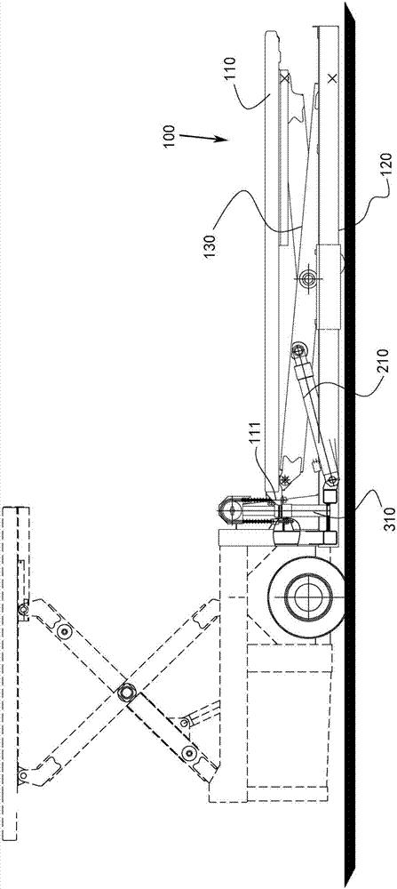 Loading machine