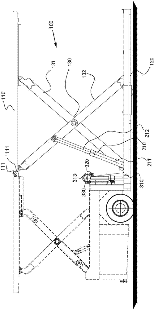 Loading machine