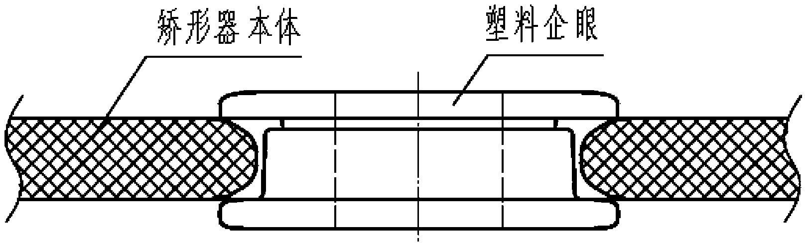 Structure of eyelet installation hole in orthopedic appliance of low temperature thermoplastic plate