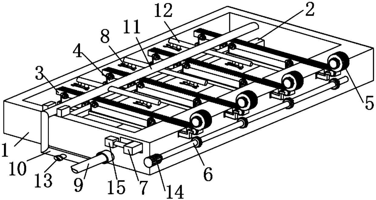 Lateral inflow uniform water distribution system of wetland system