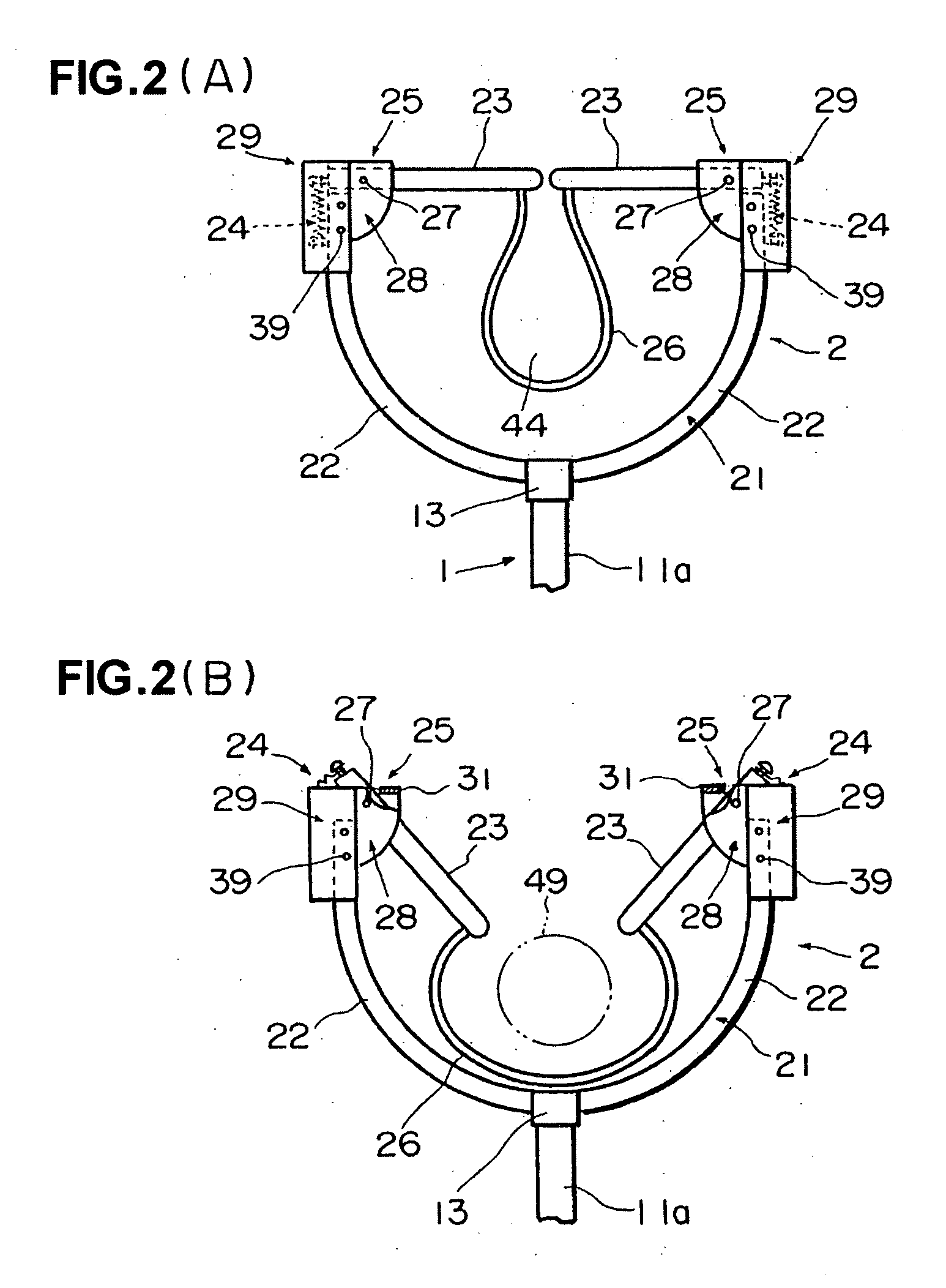 Thrust fork