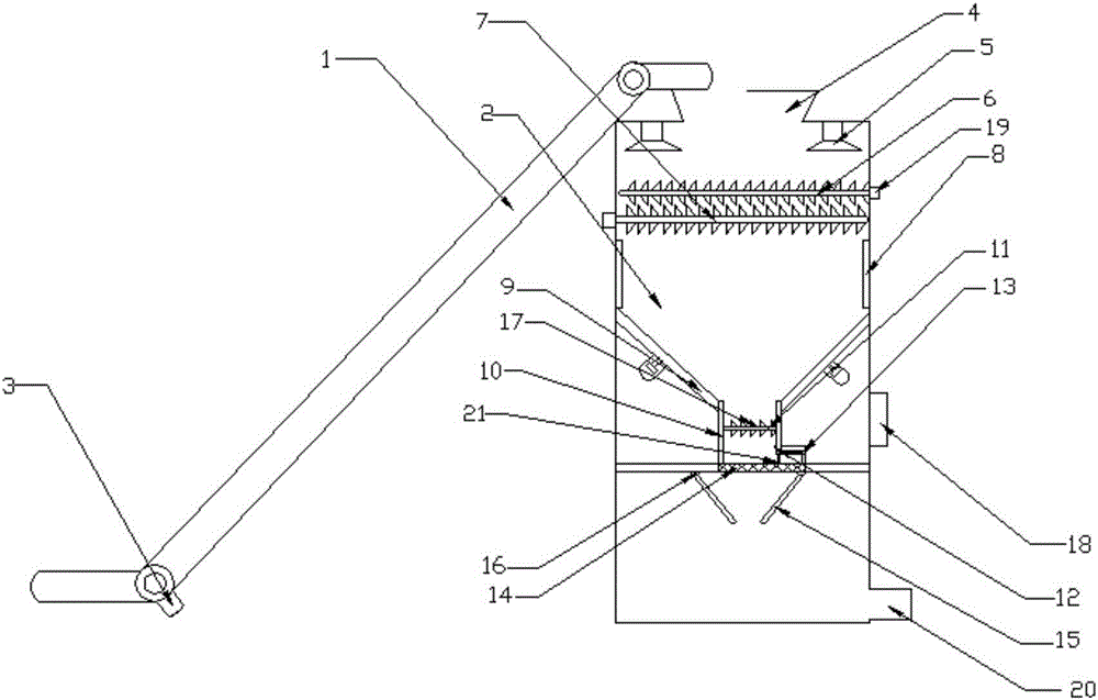 Variable frequency paper shredder