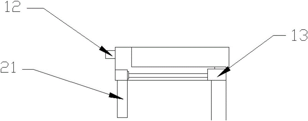 Variable frequency paper shredder