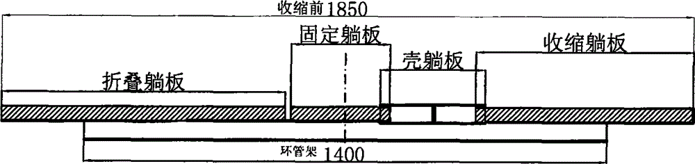 Folding and contractive type boat-shaped stretcher