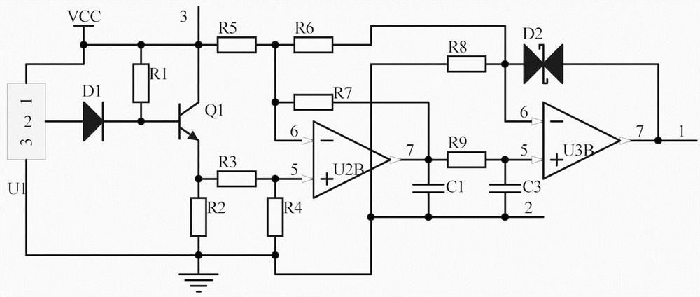 Safety production major hazard source detection system