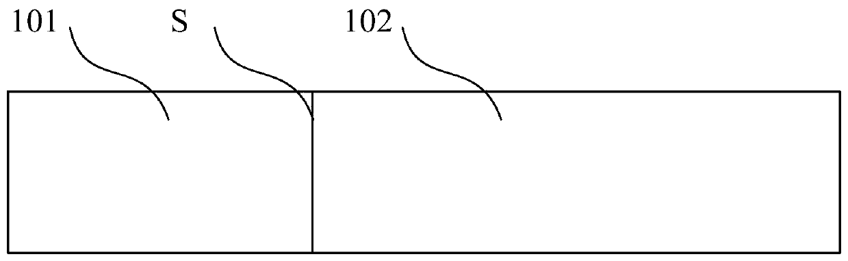 Super-thick plate splicing method