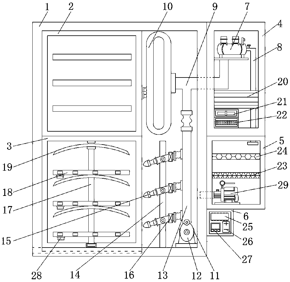 Self-adapting frost-free refrigerator