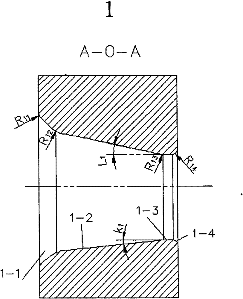 High-precision aluminum alloy rectangular tube forming method