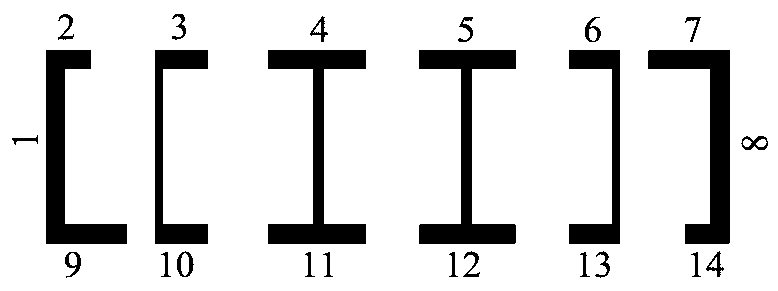 A small eccentric tension concrete shear wall medium earthquake repairable checking calculation method