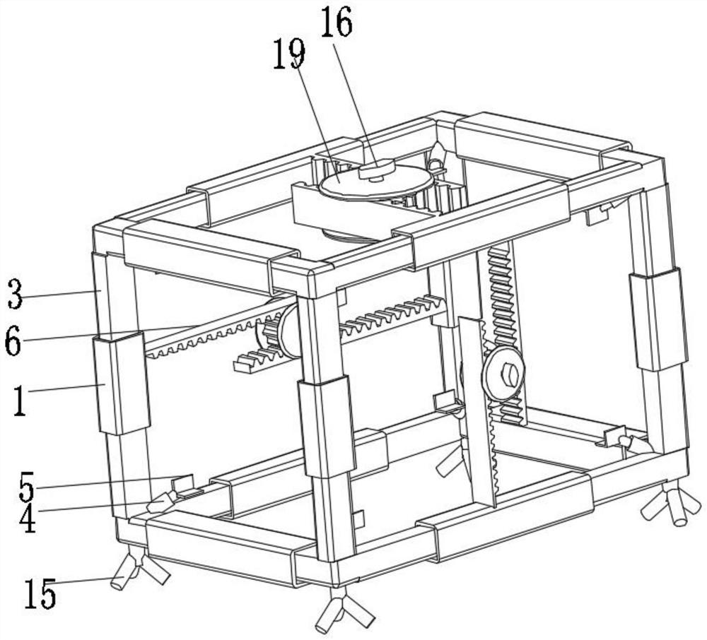 A fixed bracket suitable for computer cases of different sizes