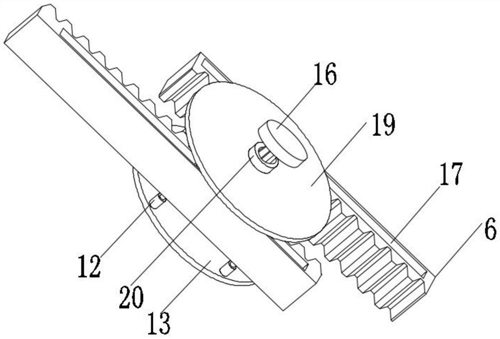 A fixed bracket suitable for computer cases of different sizes