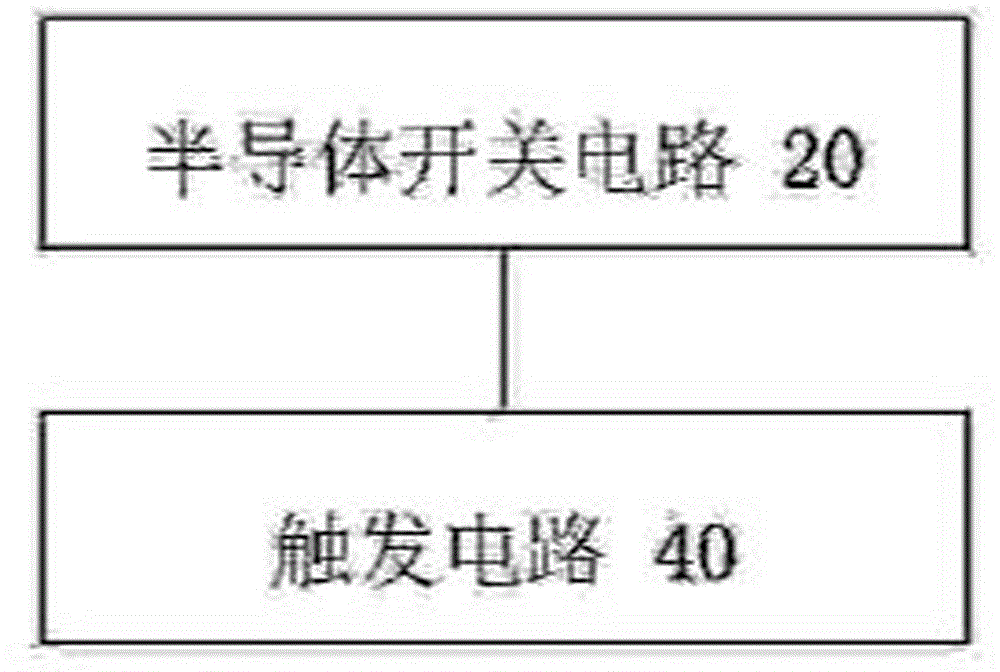 Overvoltage protector