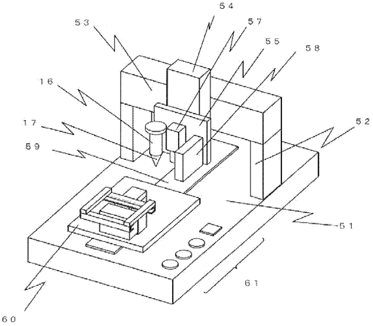 Operating device