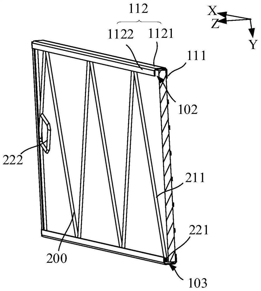 Ventilation shell and mixed air filter screen